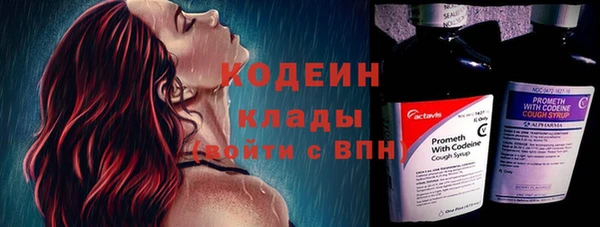 кокаин перу Алзамай