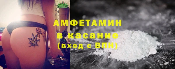 mix Абинск