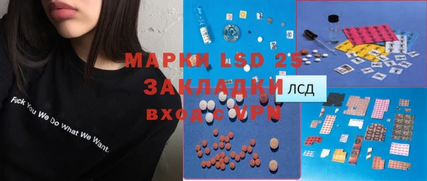 spice Алексин