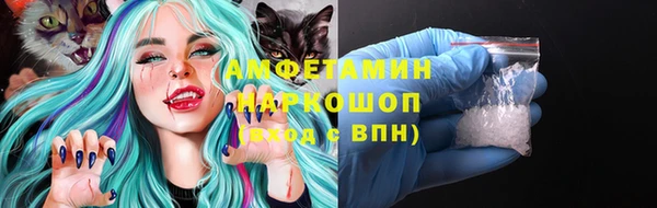 не бодяженный Абаза