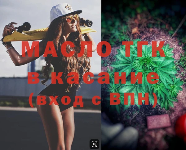 mix Абинск