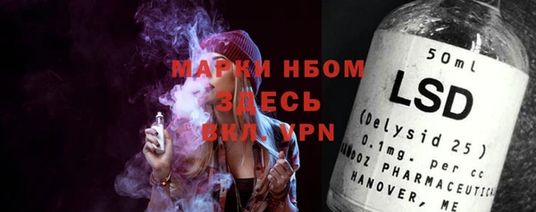 spice Алексин