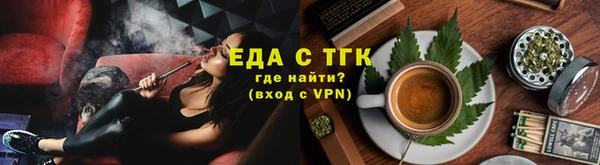 не бодяженный Абаза