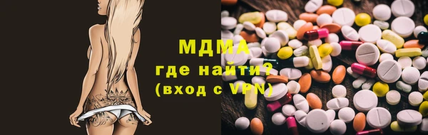 дурь Алексеевка