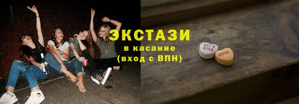 не бодяженный Абаза