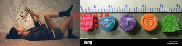 кокаин перу Алзамай