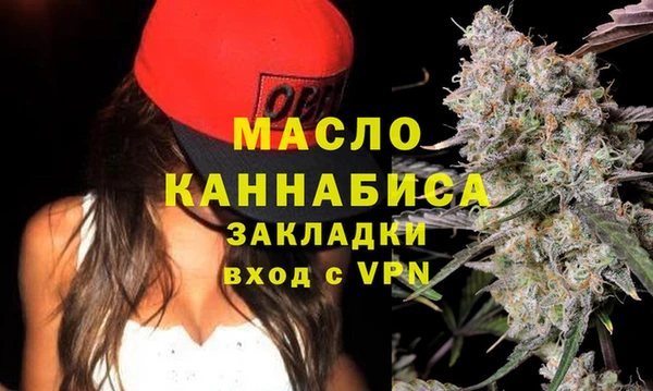 mix Абинск