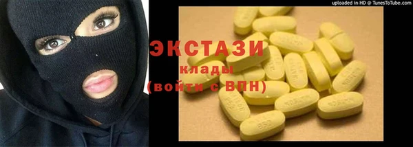 кокаин перу Алзамай