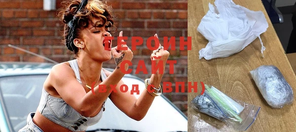 не бодяженный Абаза