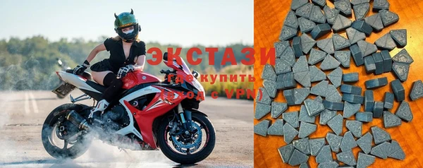 таблы Абдулино