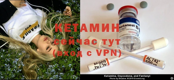 таблы Абдулино