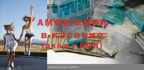 дурь Алексеевка