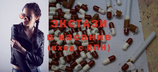 кокаин перу Алзамай