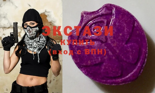 таблы Абдулино