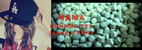spice Алексин