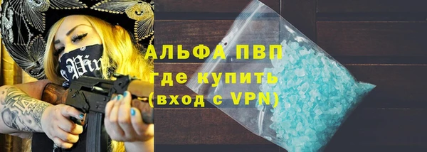 дурь Алексеевка